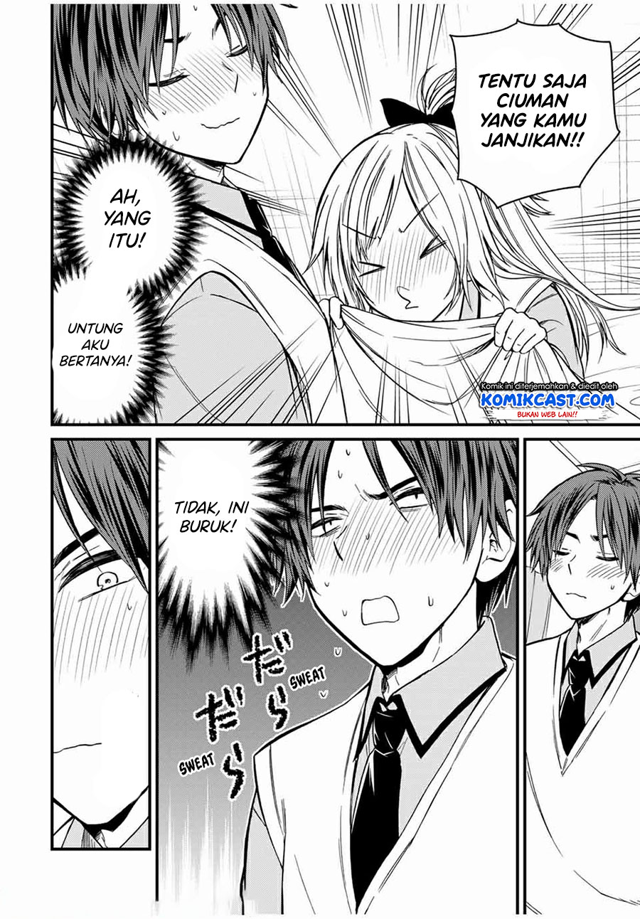 Ojou-sama no Shimobe
